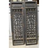 4 carved wooden Chinese window shutters.