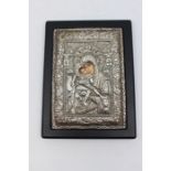 Modern Continental silver Greek Icon Byzantine art with box