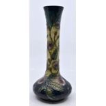 Moorcroft Pottery: A Moorcroft Dateline Series 'Fiji' vase designed by Emma Bossons. Height approx