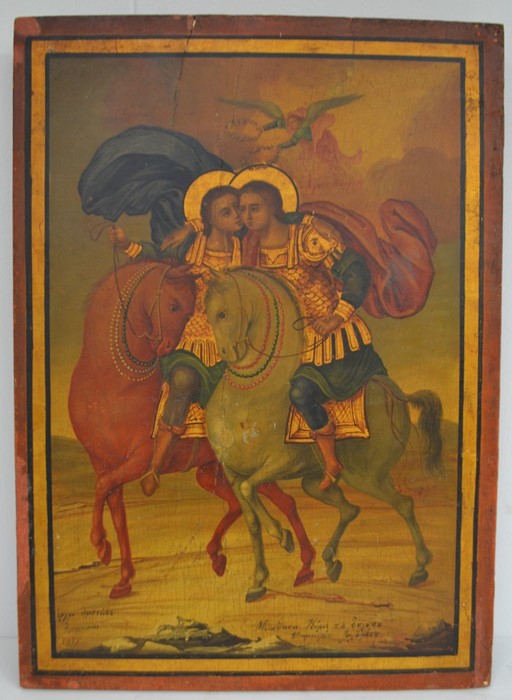 Greek Icon dated  1875 Orthodox Byzantine hand painted and signed of two saints on horseback, with