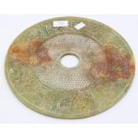 A large size Chinese jade disc of circular form with a pierced centre