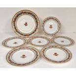 *** LOT WITHDRAWN. TO BE REOFFERED IN FINE ART FEB 24TH*** Minton's Italian fruit border plates (7)