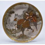 A Japanese Meiji period Satsuma shallow bowl, 21cm diameter. Condition: Hairline crack to rim 4cm