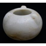 A small white marble/jadeite bowl with Greek key ornamentation and cicada handles