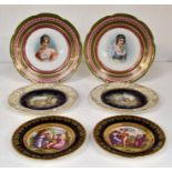 *** LOT WITHDRAWN. TO BE REOFFERED IN FINE ART FEB 24TH*** **THIS LOT HAS BEEN SPLIT INTO 1277 AND