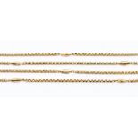 A 9ct gold gold fancy link guard chain, comprising alternate belcher chain and faceted navette