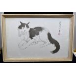 *** LOT WITHDRAWN. TO BE REOFFERED IN FINE ART FEB 24TH*** A Japanese print of a cat