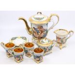 *** LOT WITHDRAWN. TO BE REOFFERED IN FINE ART FEB 24TH*** A Capodimonte coffee set for four,