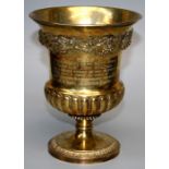 *** RE OFFER FEB 6TH £700 R £700-900***A Geo IV heavy silver gilt presentation campagna urn with