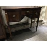 A George III mahogany bowfront sideboard of small proportions, single frieze drawers flanked by