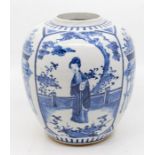 A Chinese blue and white ovoid vase, four panels with a scenes of a figure, four character mark to