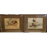 **WITHDRAWN** Hunting Interest - W. Gale, a set of four humorous watercolour and ink, titled The