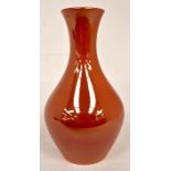 The Mitchell Collection of Moorcroft Pottery: A William Moorcroft orange lustre 372 shape vase.