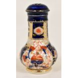 The Mitchell Collection of Moorcroft Pottery: A William Moorcroft for Macintyre 'Aurelian Ware'