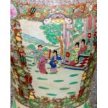 A 20th century Chinese large floor standing famille rose baluster jar and cover, the domed cover