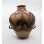 A Yang Shao earthenware jar, 3000 BC  Provenance: purchased Cynthia Walmsley, Bakewell, 15th May