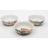 Six late 19th Century Chinese rice bowls, slight chips to top, signed underneath