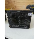 V/UHF Radio Control