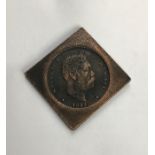 Rare and unusual Trial strike on copper of the 1883 Hawaii Half Dollar, Minted for Kalakaua the
