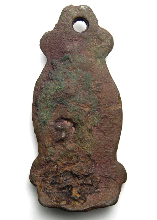 Viking Stirrup Mount.   Copper-alloy, 30.93 grams. 56.72 mm. Circa 10th century AD. Williams Class - Image 2 of 2