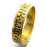 Medieval Gold Posy Ring. Circa 14th - 15th century AD. Gold, 2.59 grams. 18.1mm x 4mm, UK size L 1/