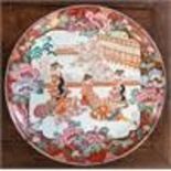 A large late 19th Century Japanese imari export wa