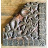 A large silk printing block, carved wooden construction with copper picotage design depicting bird