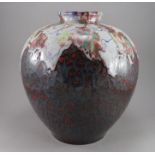 A Royal Doulton Archives Burslem Artwares Sanming vase in Chang, BA.21, No.85/125, height 36cm, with