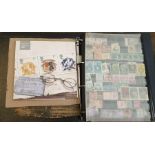 Stamps: two stockbooks of mid-20th century used worldwide; album of Sir Rowland Hill commemorative