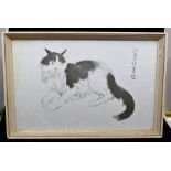 A Japanese print of a cat