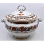 A Minton's tureen and cover, seven dishes and a cup (9)