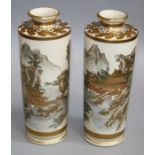 A pair of early 20th century Japanese Satsuma vases each of shouldered cylindrical slightly tapering
