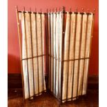 A 19th Century triple section room divider screen, turned bars with acorn finials, height 178cm
