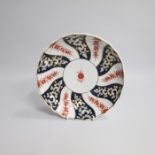 A Chelsea Derby Saucer Dish painted with a Queen Charlotte style pattern Date 1785  Gold intertwined