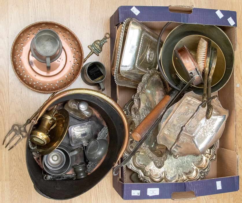 Silver plated wares including food servers, fruit baskets, along with a collection of brass wares - Image 2 of 2