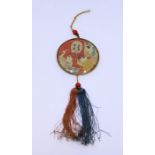 A Chinese Silk and Enamel marriage hanging area  Condition good no issues to enamel , additonal