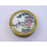 A large Chinese Qing dynasty circular box and cover with yellow ground