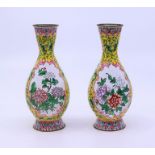 A pair of Republican Chinese yellow enamel vases