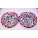 A fine Pair of Chinese enamel Pink Chargers with floral decoration