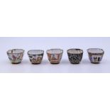 A colletion of 10 Chinese Qing dynasty 18th cent and later wine cups