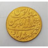 An East India Company Bengal presidency Murshidabad Mohur, issue of 1793-1818. Condition note: In