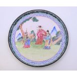 A Chinese Qing dynasty serving plate with loahan holding a peach