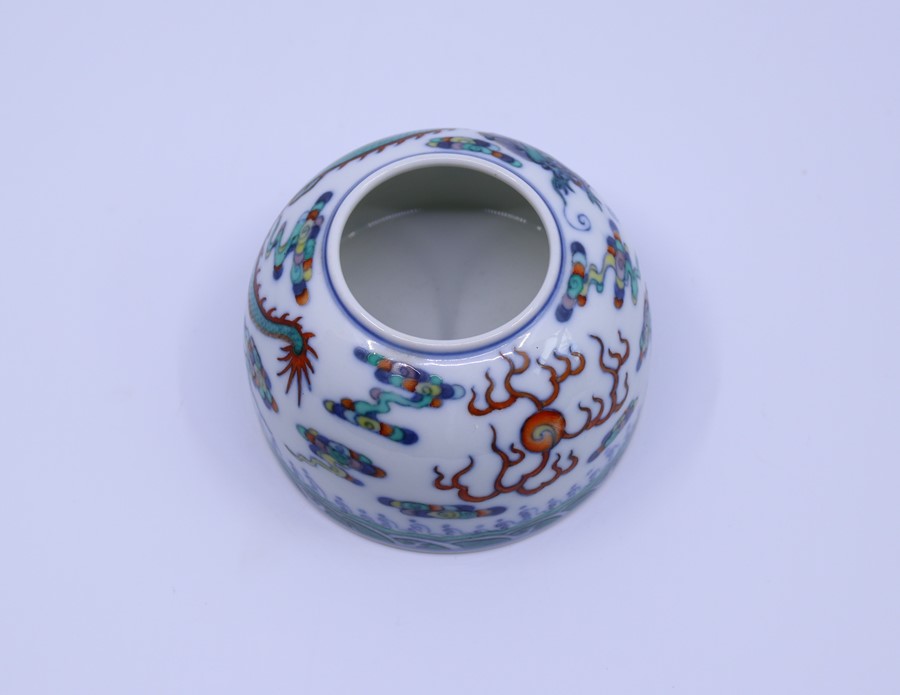 A Chinese porcelain  Doucai brush pot  bearing Qianlong mark to base - Image 2 of 3