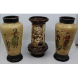 A pair of Bretby Zudyer Zee baluster vases, impressed marks and numbered 2874 to base, approx 25cm