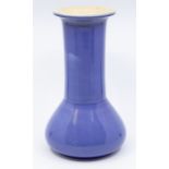 An Ault globe and shaft vase, lavender glaze, 21.5cm high, impressed mark to base