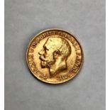 George V 1913 Sovereign.