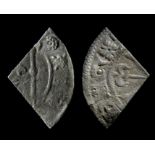 Stephen York group cut farthing. Obverse: Bust right with lozenge-topped sceptre. Reverse: Ornaments