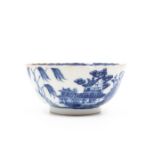 A possibly late 18th Century blue and white bowl, the inside rim decorated with transfer printed