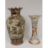 An early 20th Century Japanese satsuma urn shaped vase, scallop flared rim above body decorated with
