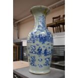 A large Chinese  porcelain baluster vase painted with figures on a terrace. 19th C, Height 59cm (